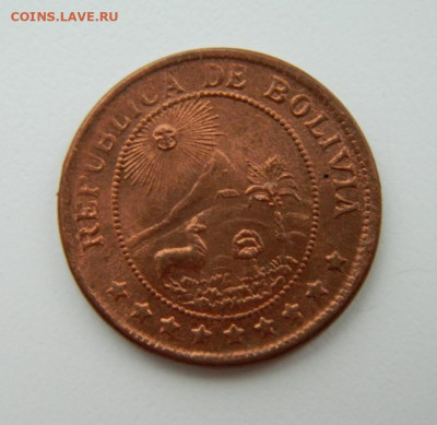 Боливия 50 сентаво 1942 г. до 10.02.22 - DSCN2744.JPG