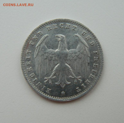 Германия  200 марок 1923 г. "А". до 10.02.22 - DSCN2750.JPG