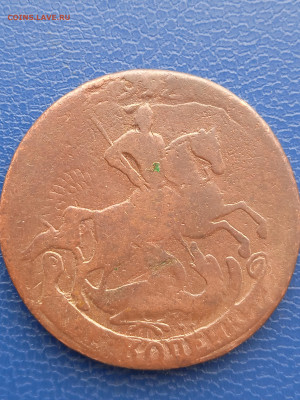 2 коаейки 1758г. до 10.02.22г. - 010