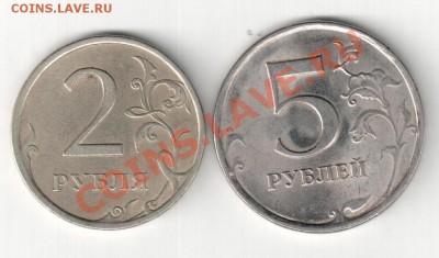 1р 1997СПМД,полный раскол - бонусы