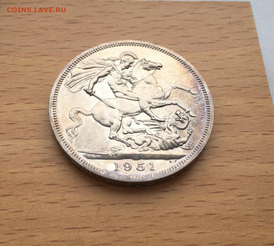 Крона Шайба Великобритания 5 шиллингов 1951 фестиваль - IMG_5105.JPG
