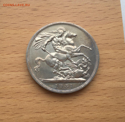 Крона Шайба Великобритания 5 шиллингов 1951 фестиваль - IMG_5104.JPG