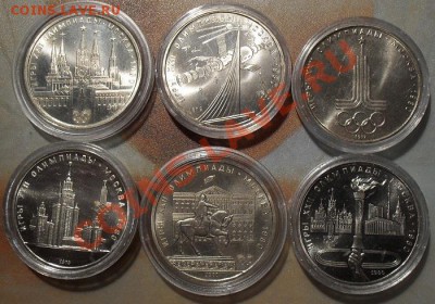 Комплект 6 штук из серии Игры XXII Олимп. до 16.11.11г 23.30 - 1.JPG