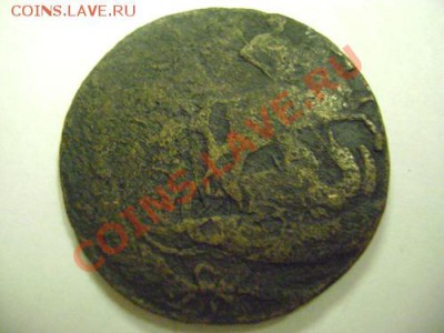 5 копеек1791,1771,1783 и пара перечеканов на оценку - DSC08450.JPG