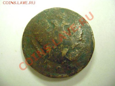 5 копеек1791,1771,1783 и пара перечеканов на оценку - DSC08451.JPG