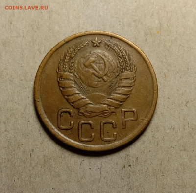 3 копейки 1943. До 11.02.22 в 22.00 МСК - а2