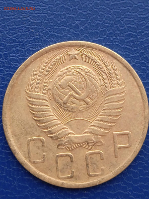 СССР 5 копеек 1948г. до 10.02.22г. - 019