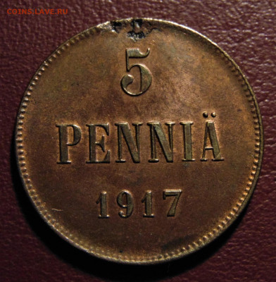Финляндия, 5 пенни 1917. До 13.02.22 - 5-1917-250.JPG