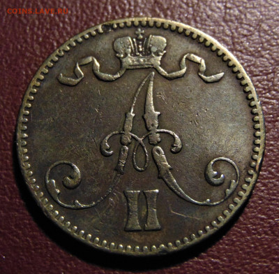 Финляндия, 5 пенни 1870. До 13.02.22 - 5-1870.JPG