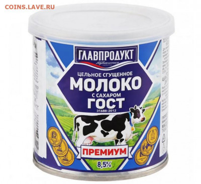 Чатик на самарском - Безымянный888888888899999999990000000
