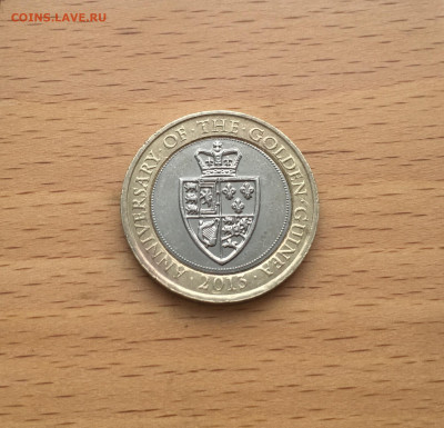 биметалл Великобритания 2 фунта 2013 350 лет гинее - IMG_5256.JPG