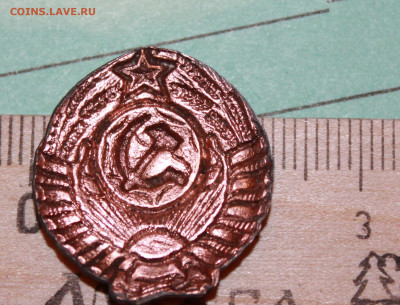 нарукавный знак милиции СССР 1936-39 года. - IMG_1595.JPG