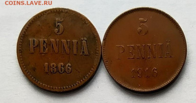 5 пенни 1866, 1916. До 12.02.22г в 22.00 МСК - 5-фин-2