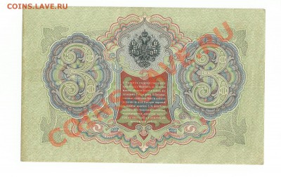 100p 1910,3p 1905 оценка - 21д