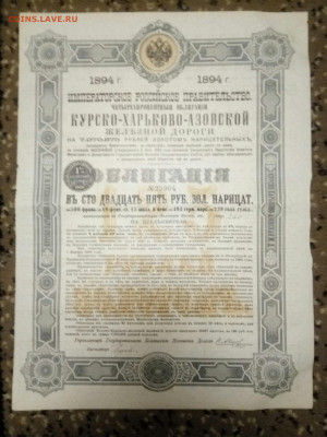 д дороги - IMG_20220208_174514_copy_2340x3120