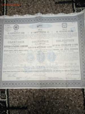д дороги 500 - IMG_20220208_174749_copy_2340x3120