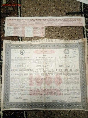 д дороги.1000 мар. - IMG_20220208_175202_copy_2340x3120