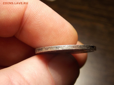 50 копеек. 1894г. - DSCN0094.JPG