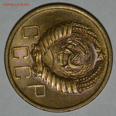 5 копеек 1956г UNC - DSC_0010.JPG