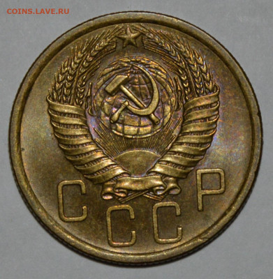 5 копеек 1956г UNC - DSC_0008.JPG
