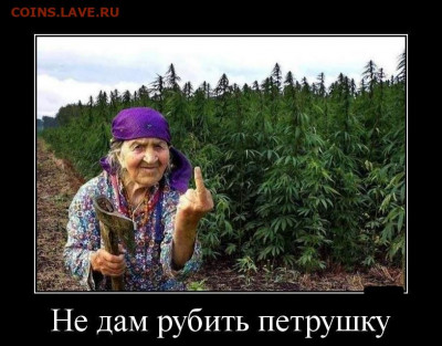юмор - 1467701311_demotivatory-6