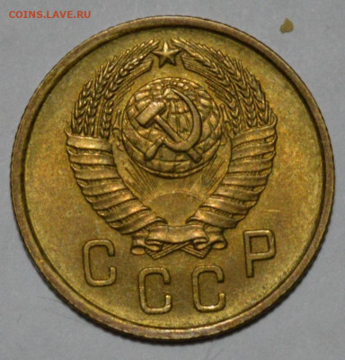 2 копейки 1957г. unc - DSC_0004.JPG