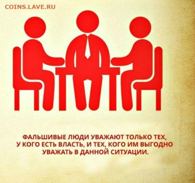 Ассоциация слов - 1 (4) 1