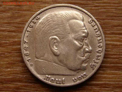 Германия 5 марок 1938 D до 11.02 в 22.00 М - IMG_2803.JPG