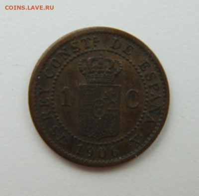 Испания 1 сентимо 1906 г. до 14.02.22 - DSCN2760.JPG