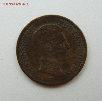 Испания 1 сентимо 1906 г. до 14.02.22 - DSCN2761.JPG