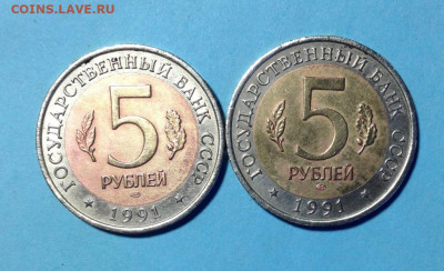 5р 1991г КК Филин и Козел. До 10.02.22 - IMG_9973.JPG