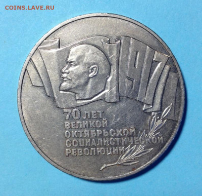 5р 1987г ВОСР "Шайба" и Киев. До 10.02.22 - IMG_9974.JPG