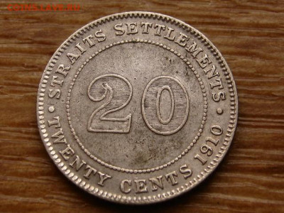 Стрейтс Сеттелментс 20 центов 1910 до 11.02 в 22.00 М - IMG_2847.JPG