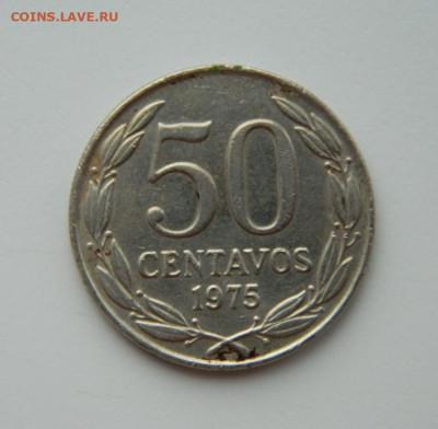 Чили 50 сентаво 1975 г. до 14.02.22 - DSCN2716.JPG