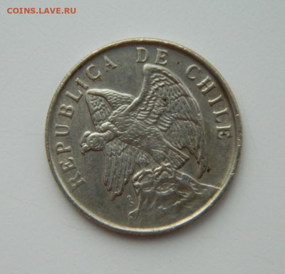 Чили 50 сентаво 1975 г. до 14.02.22 - DSCN2717.JPG