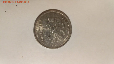 5 рублевые монеты 1998 года выпуска СПМД Оценка - WhatsApp Image 2022-02-08 at 22.58.57