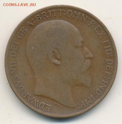 Великобритания, 1 пенни 1890-1917 до 11.02.22, 23:00 - #И-151-r