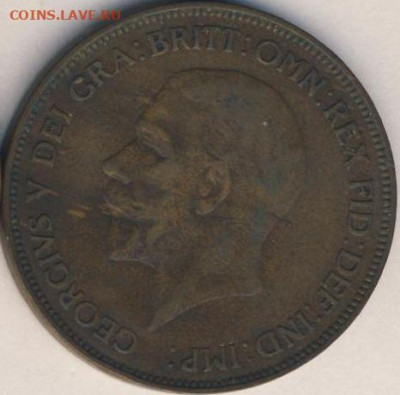 Великобритания, 7 монет 1921-1938 до 11.02.22, 23:00 - #И-161-r