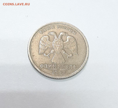 1 рубль 1999 Пушкин СПМД с 1р до 13.02 в 22:00 по Мск - 20220209_100147