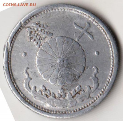 ЯПОНИЯ 10 сен 1940-1943 г. до 15.02.22 г. в 23.00 - 022