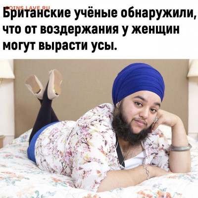 юмор - QDLdK8wrGA8