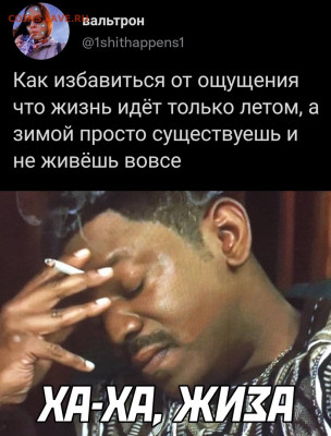 Чатик на самарском - Iw2L99MkBI0