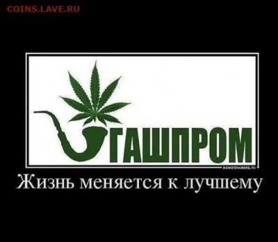 юмор - q2KbpnMPvbc