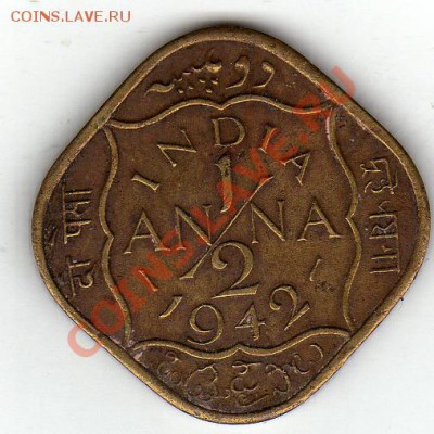 2 АННЫ 1942 ДО 14.11.11 В 22.00МСК (890) - img250