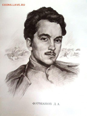 советский революционер, писатель??? холст, масло - Furman_D_A