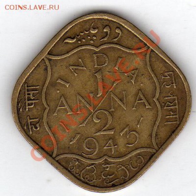 2 АННЫ 1943 ДО 14.11.11 В 22.00МСК (890) - img252