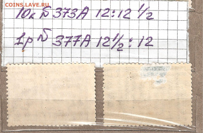 Дерижаблестроение 1931 год №374 376 373А 377А - дерижабль 005