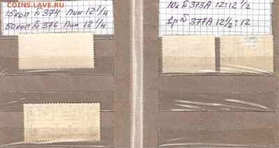 Дерижаблестроение 1931 год №374 376 373А 377А - дерижабль 006