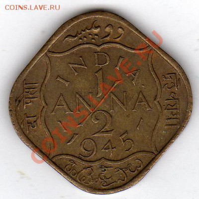 2 АННЫ 1945 ДО 14.11.11 В 22.00МСК (890) - img256