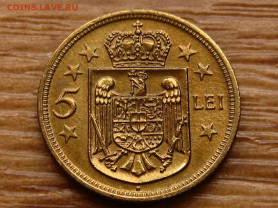 Румыния 5 лей 1930 до 12.02 в 22.00М - IMG_2809.JPG